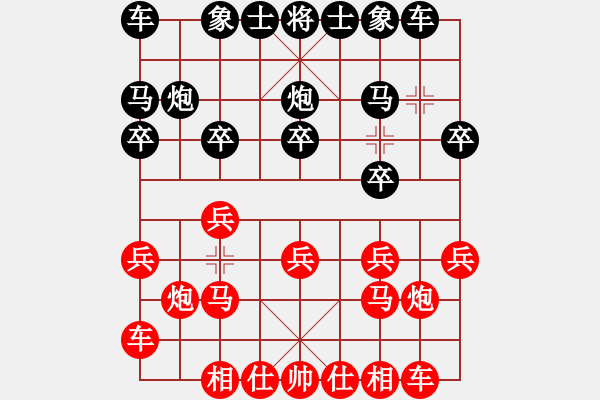 象棋棋谱图片：团体-无锡 刘柏宏 胜 团体-杭州 张培俊 - 步数：10 