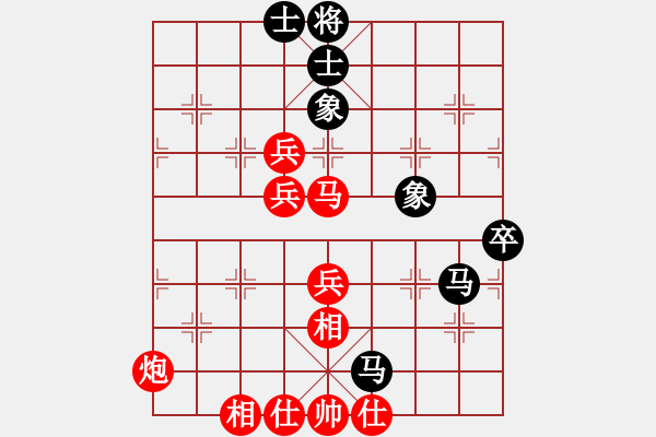 象棋棋谱图片：团体-无锡 刘柏宏 胜 团体-杭州 张培俊 - 步数：70 