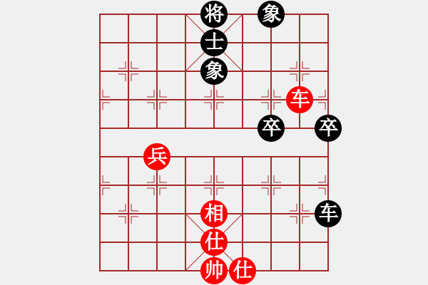 象棋棋譜圖片：李團(tuán)結(jié)(7星)-和-一步一殺(電神) - 步數(shù)：70 