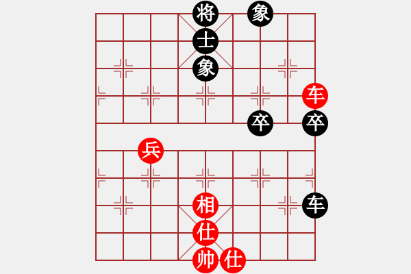 象棋棋譜圖片：李團(tuán)結(jié)(7星)-和-一步一殺(電神) - 步數(shù)：71 