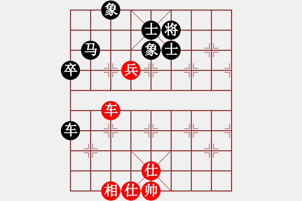 象棋棋譜圖片：fan3327[紅] -VS- 偏鋒炮王[黑] - 步數(shù)：100 