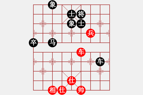 象棋棋譜圖片：fan3327[紅] -VS- 偏鋒炮王[黑] - 步數(shù)：110 