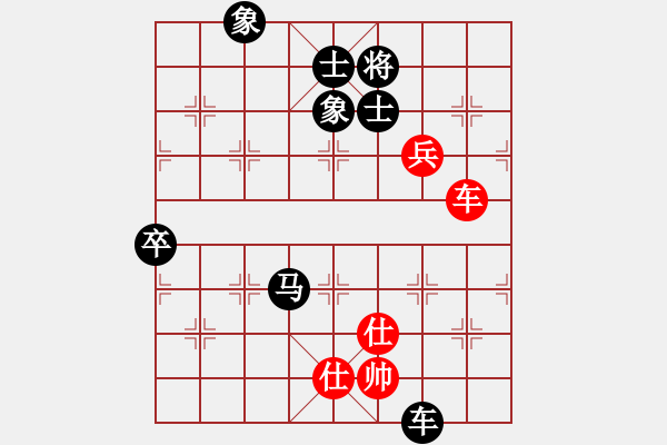 象棋棋譜圖片：fan3327[紅] -VS- 偏鋒炮王[黑] - 步數(shù)：120 