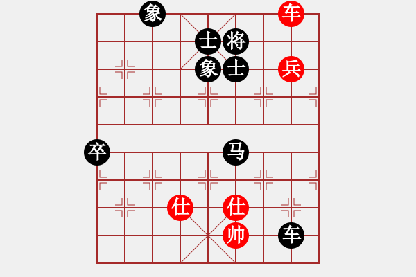 象棋棋譜圖片：fan3327[紅] -VS- 偏鋒炮王[黑] - 步數(shù)：130 