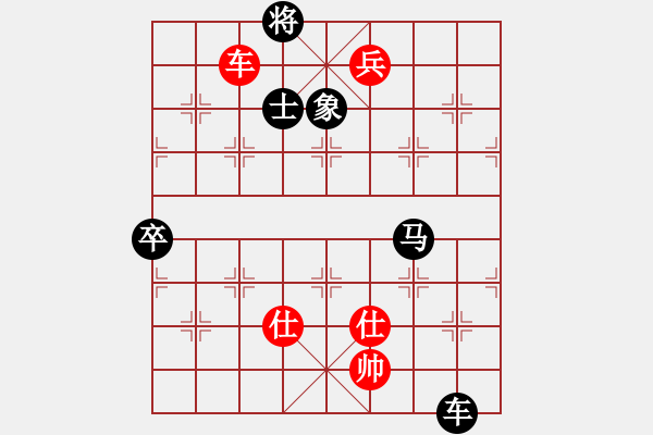 象棋棋譜圖片：fan3327[紅] -VS- 偏鋒炮王[黑] - 步數(shù)：150 