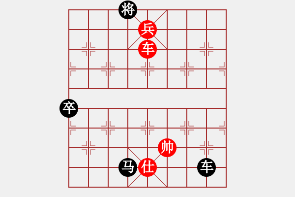 象棋棋譜圖片：fan3327[紅] -VS- 偏鋒炮王[黑] - 步數(shù)：173 