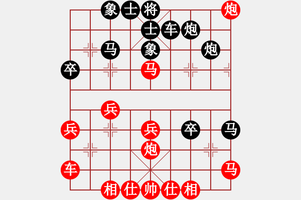 象棋棋譜圖片：fan3327[紅] -VS- 偏鋒炮王[黑] - 步數(shù)：30 