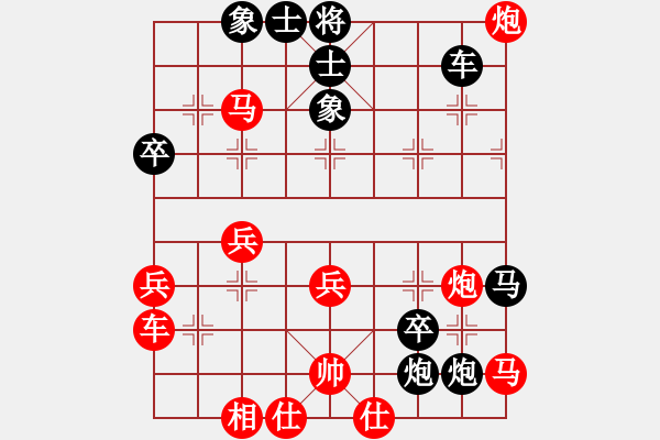 象棋棋譜圖片：fan3327[紅] -VS- 偏鋒炮王[黑] - 步數(shù)：40 