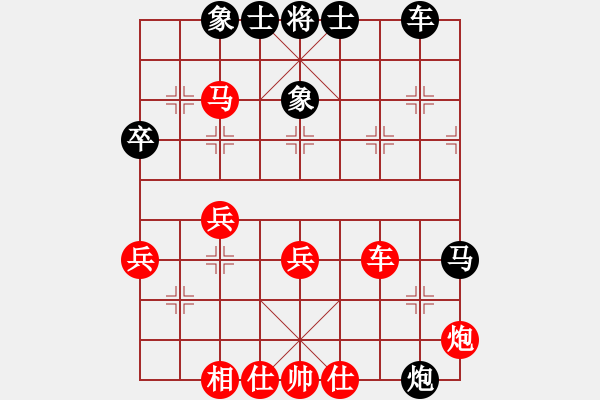 象棋棋譜圖片：fan3327[紅] -VS- 偏鋒炮王[黑] - 步數(shù)：50 