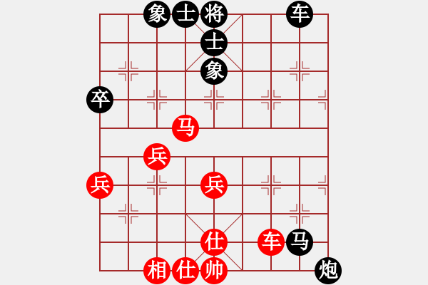 象棋棋譜圖片：fan3327[紅] -VS- 偏鋒炮王[黑] - 步數(shù)：60 