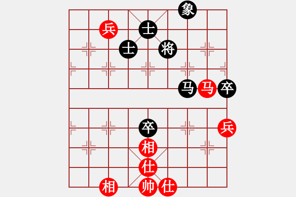 象棋棋譜圖片：碧月刀(日帥)-和-等一手(日帥) - 步數(shù)：100 