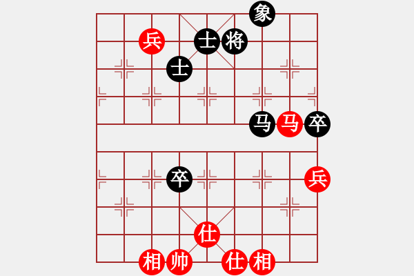 象棋棋譜圖片：碧月刀(日帥)-和-等一手(日帥) - 步數(shù)：120 