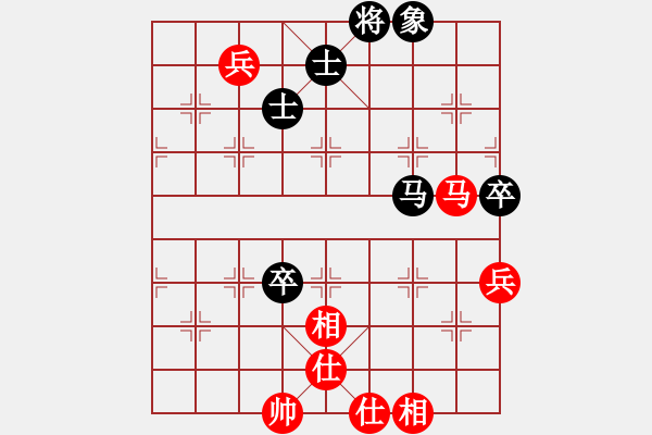 象棋棋譜圖片：碧月刀(日帥)-和-等一手(日帥) - 步數(shù)：130 