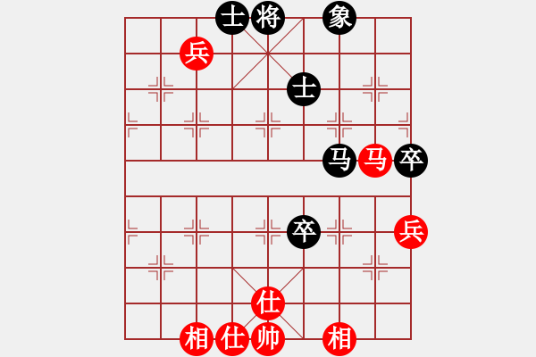 象棋棋譜圖片：碧月刀(日帥)-和-等一手(日帥) - 步數(shù)：150 