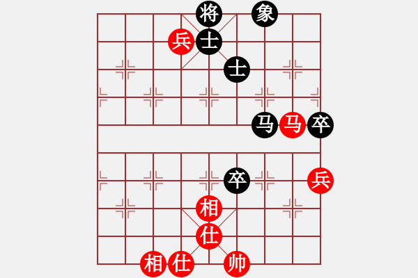 象棋棋譜圖片：碧月刀(日帥)-和-等一手(日帥) - 步數(shù)：160 