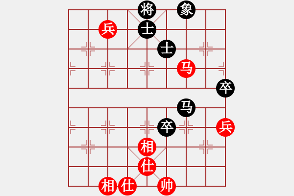 象棋棋譜圖片：碧月刀(日帥)-和-等一手(日帥) - 步數(shù)：170 