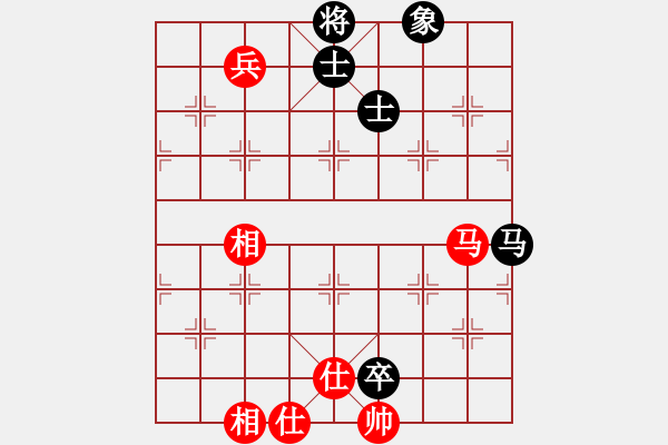 象棋棋譜圖片：碧月刀(日帥)-和-等一手(日帥) - 步數(shù)：180 