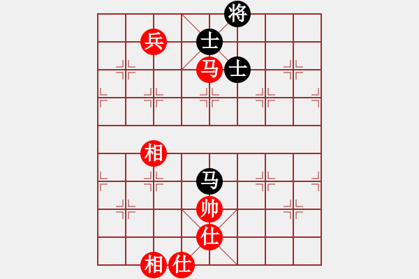 象棋棋譜圖片：碧月刀(日帥)-和-等一手(日帥) - 步數(shù)：190 