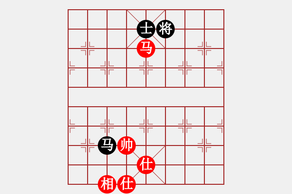 象棋棋譜圖片：碧月刀(日帥)-和-等一手(日帥) - 步數(shù)：200 