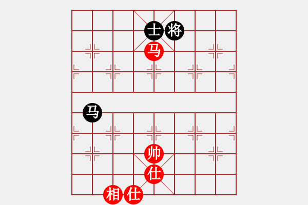 象棋棋譜圖片：碧月刀(日帥)-和-等一手(日帥) - 步數(shù)：210 