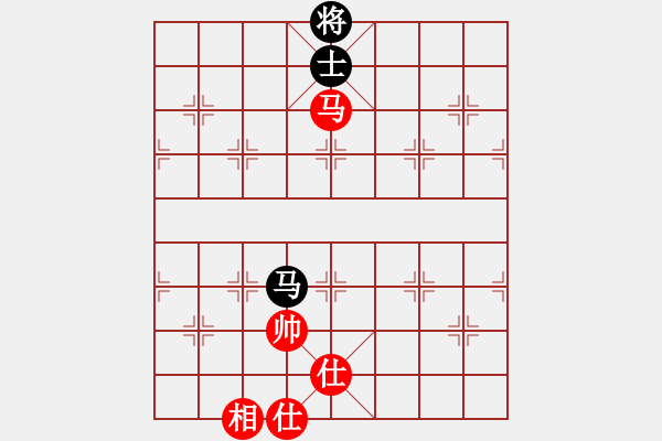 象棋棋譜圖片：碧月刀(日帥)-和-等一手(日帥) - 步數(shù)：220 