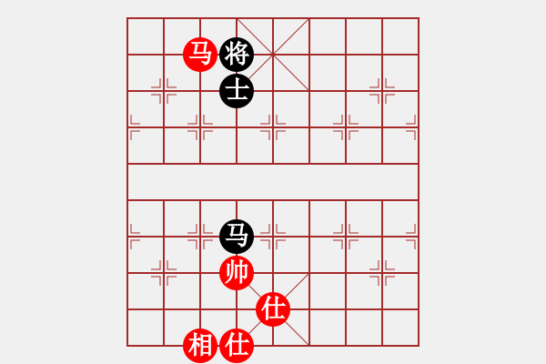 象棋棋譜圖片：碧月刀(日帥)-和-等一手(日帥) - 步數(shù)：230 