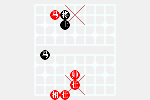 象棋棋譜圖片：碧月刀(日帥)-和-等一手(日帥) - 步數(shù)：240 