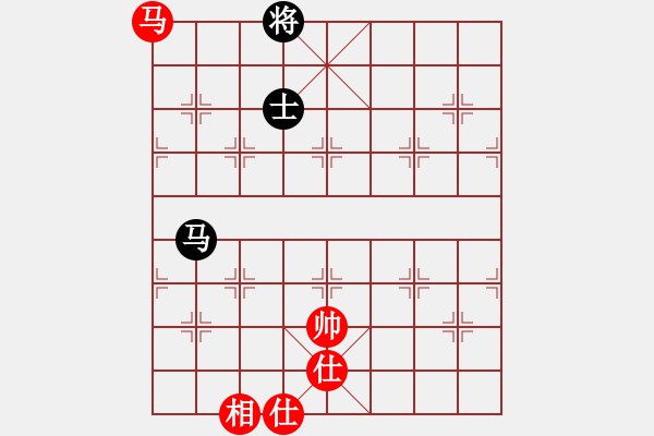 象棋棋譜圖片：碧月刀(日帥)-和-等一手(日帥) - 步數(shù)：250 