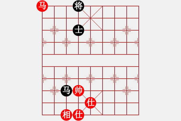 象棋棋譜圖片：碧月刀(日帥)-和-等一手(日帥) - 步數(shù)：260 