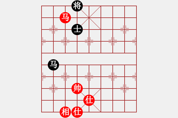 象棋棋譜圖片：碧月刀(日帥)-和-等一手(日帥) - 步數(shù)：270 