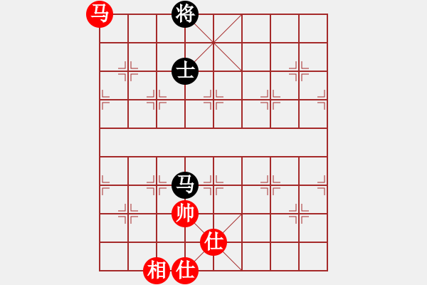 象棋棋譜圖片：碧月刀(日帥)-和-等一手(日帥) - 步數(shù)：280 