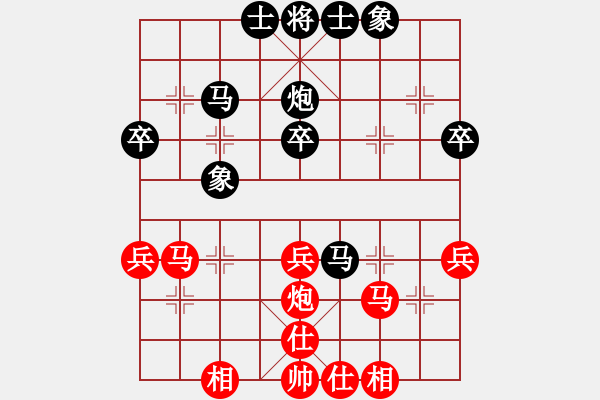 象棋棋譜圖片：碧月刀(日帥)-和-等一手(日帥) - 步數(shù)：50 