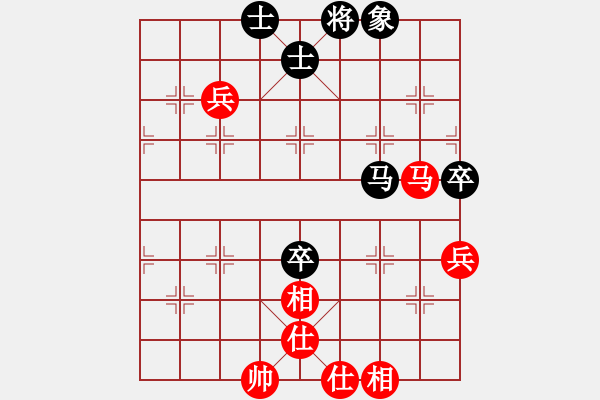 象棋棋譜圖片：碧月刀(日帥)-和-等一手(日帥) - 步數(shù)：80 