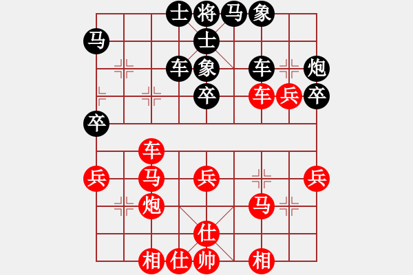 象棋棋譜圖片：呂道明 先勝 李超林 - 步數(shù)：40 