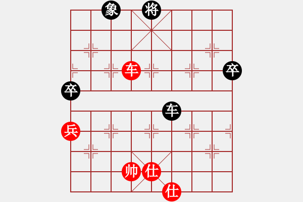 象棋棋譜圖片：泰山之巔(9段)-和-老修(8段) - 步數(shù)：110 