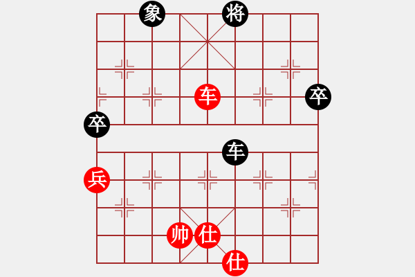 象棋棋譜圖片：泰山之巔(9段)-和-老修(8段) - 步數(shù)：112 