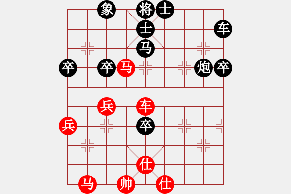 象棋棋譜圖片：泰山之巔(9段)-和-老修(8段) - 步數(shù)：80 