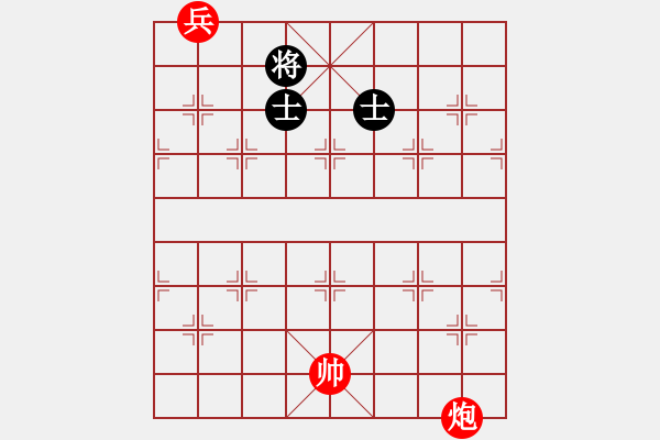 象棋棋譜圖片：第031局 炮底兵對雙士 - 步數(shù)：0 