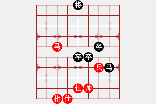 象棋棋譜圖片：東方俠[419661310] -VS- 棋魂[3277712940] 五 - 步數(shù)：100 