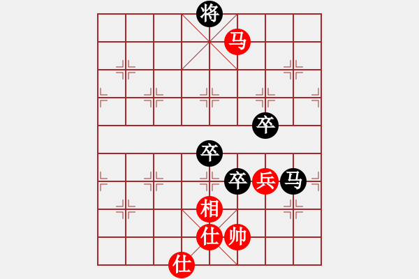 象棋棋譜圖片：東方俠[419661310] -VS- 棋魂[3277712940] 五 - 步數(shù)：110 