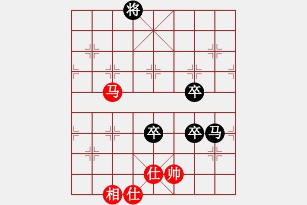 象棋棋譜圖片：東方俠[419661310] -VS- 棋魂[3277712940] 五 - 步數(shù)：120 