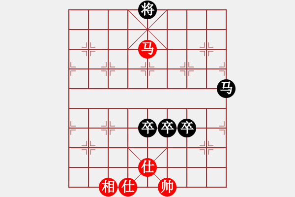 象棋棋譜圖片：東方俠[419661310] -VS- 棋魂[3277712940] 五 - 步數(shù)：130 