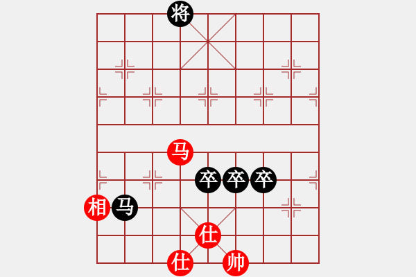 象棋棋譜圖片：東方俠[419661310] -VS- 棋魂[3277712940] 五 - 步數(shù)：140 