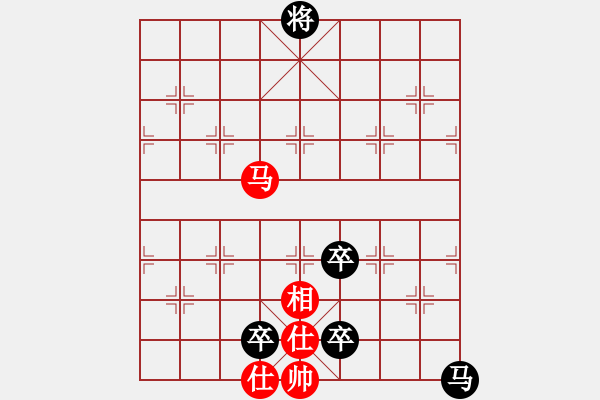 象棋棋譜圖片：東方俠[419661310] -VS- 棋魂[3277712940] 五 - 步數(shù)：180 