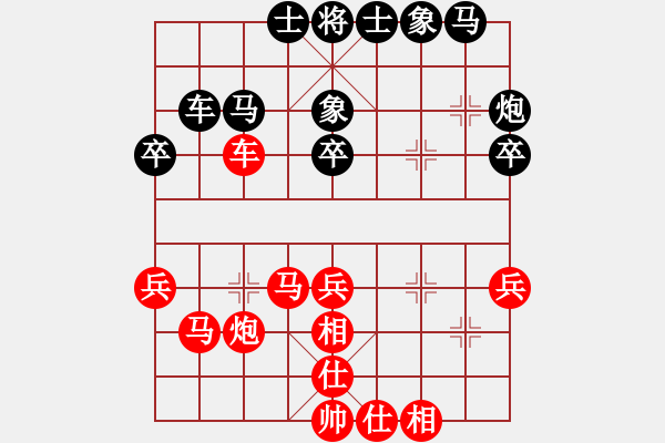 象棋棋譜圖片：廈門象嶼隊 鄭一泓 勝 浙江波爾軸承隊 陳星宇 - 步數：40 