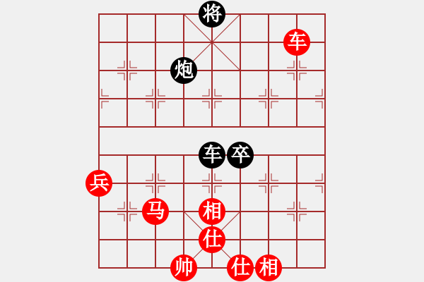 象棋棋譜圖片：妝臺(tái)秋思(7段)-勝-延陵無名子(9段) - 步數(shù)：110 