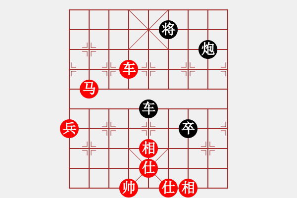 象棋棋譜圖片：妝臺(tái)秋思(7段)-勝-延陵無名子(9段) - 步數(shù)：120 