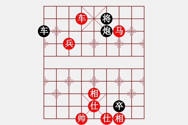 象棋棋譜圖片：妝臺(tái)秋思(7段)-勝-延陵無名子(9段) - 步數(shù)：137 