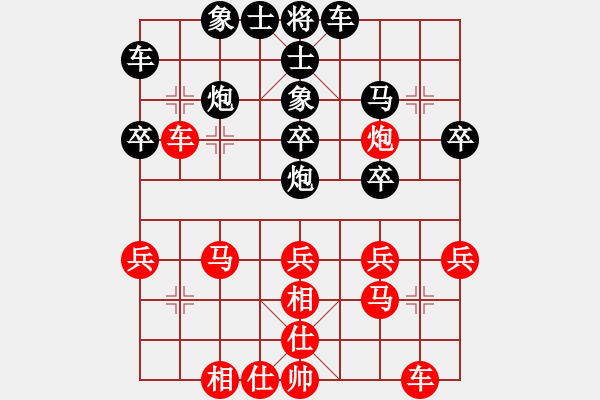 象棋棋谱图片：张军强 先和 左治 - 步数：40 