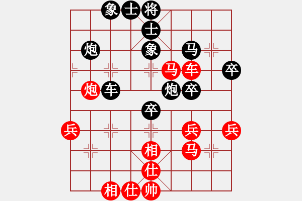 象棋棋谱图片：张军强 先和 左治 - 步数：60 